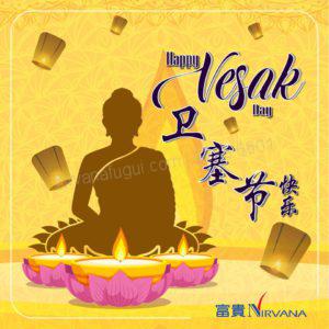 Nirvana Singapore Vesak Day