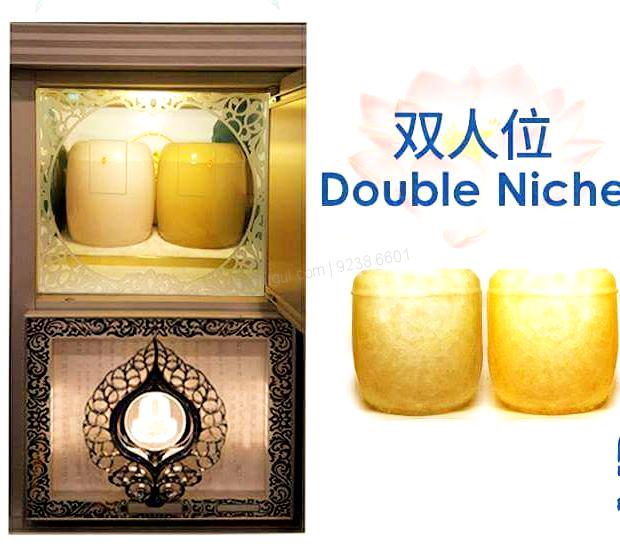 Columbarium Double Niche 双人骨灰位