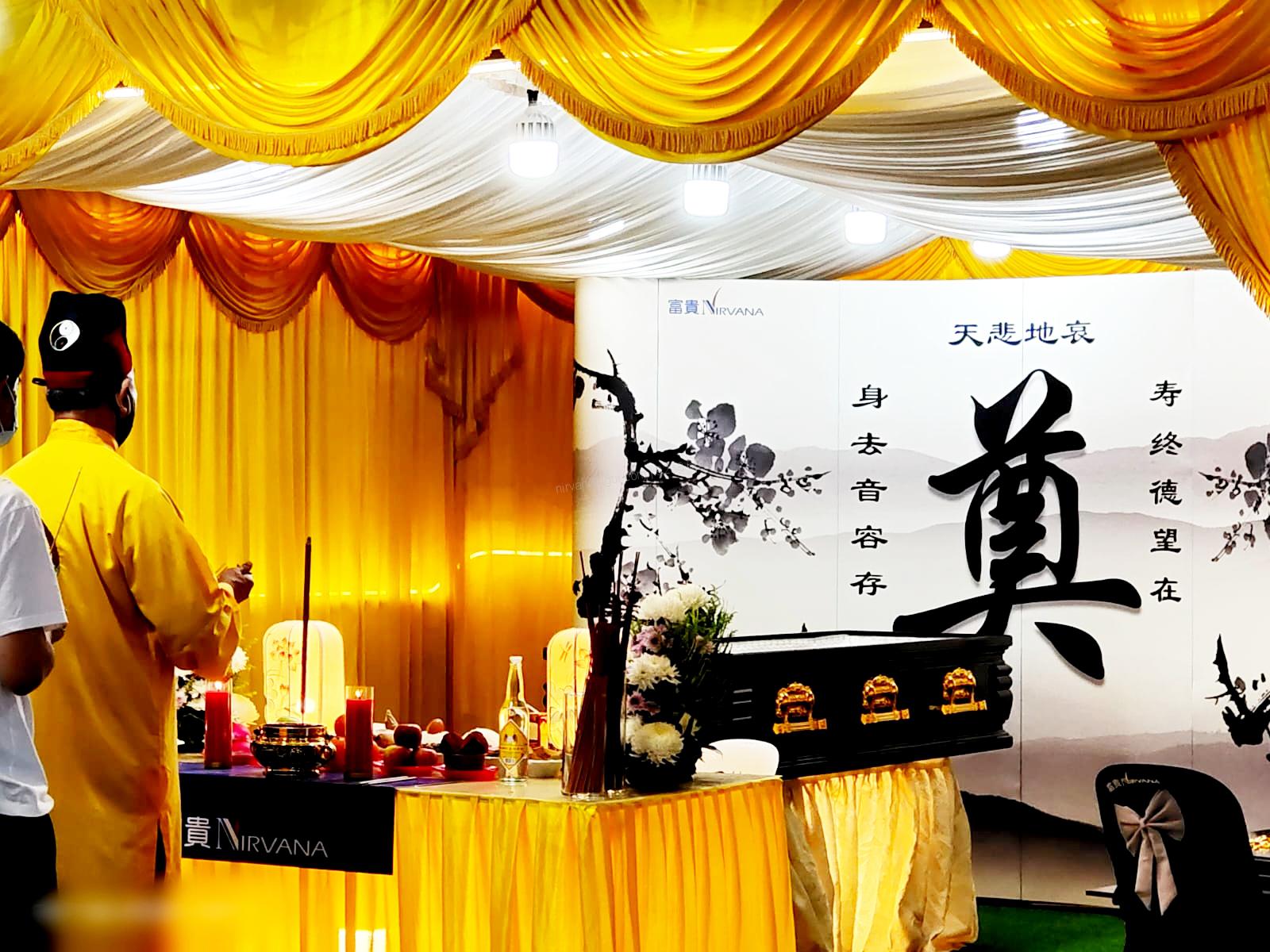 Taoist Funeral Service