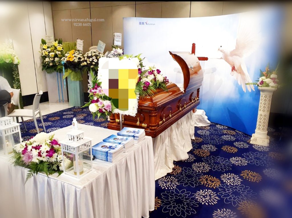 Christian Funeral Service Setup