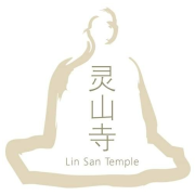 灵山寺 Lin San Temple