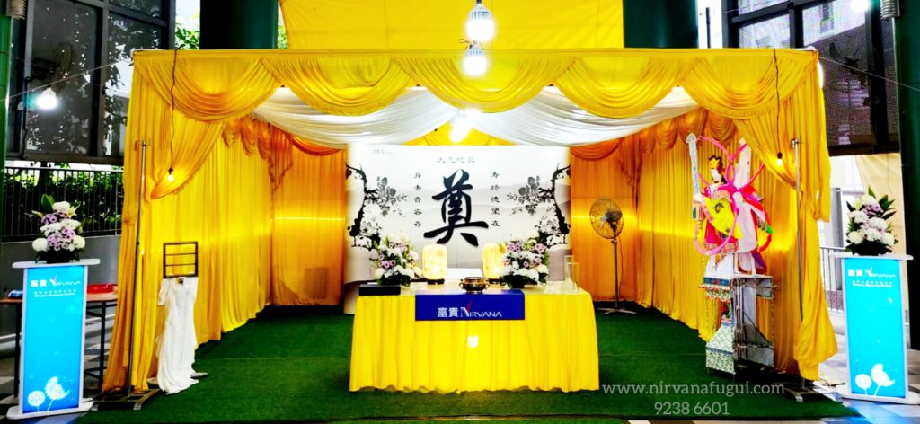 Nirvana Memorial Garden Taoist Funeral Service