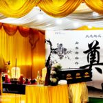 Taoist Funeral Service