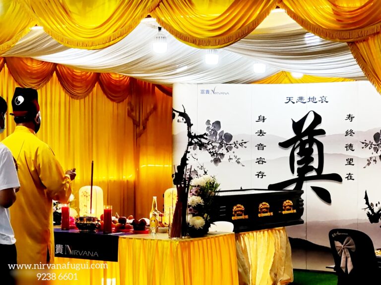 A solemn Taoist Funeral Services organized by Nirvana Singapore