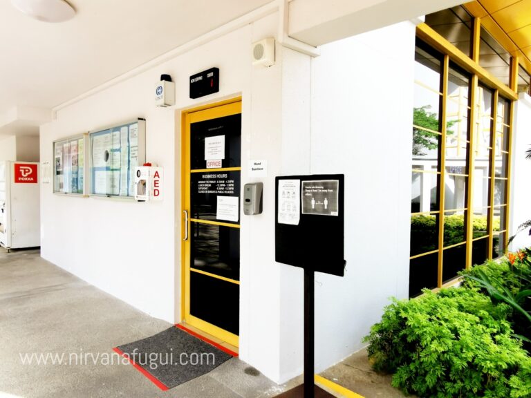 Choa Chu Kang Columbarium Office