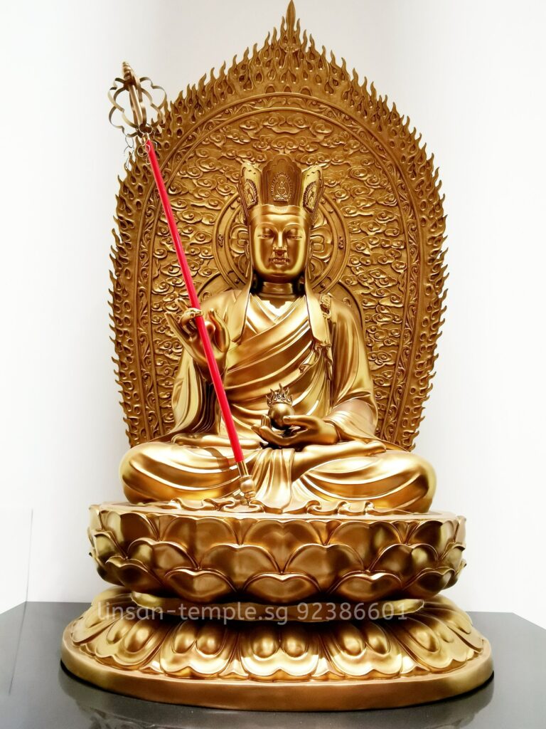Buddha in Ancestral Tablet Prayer Suite