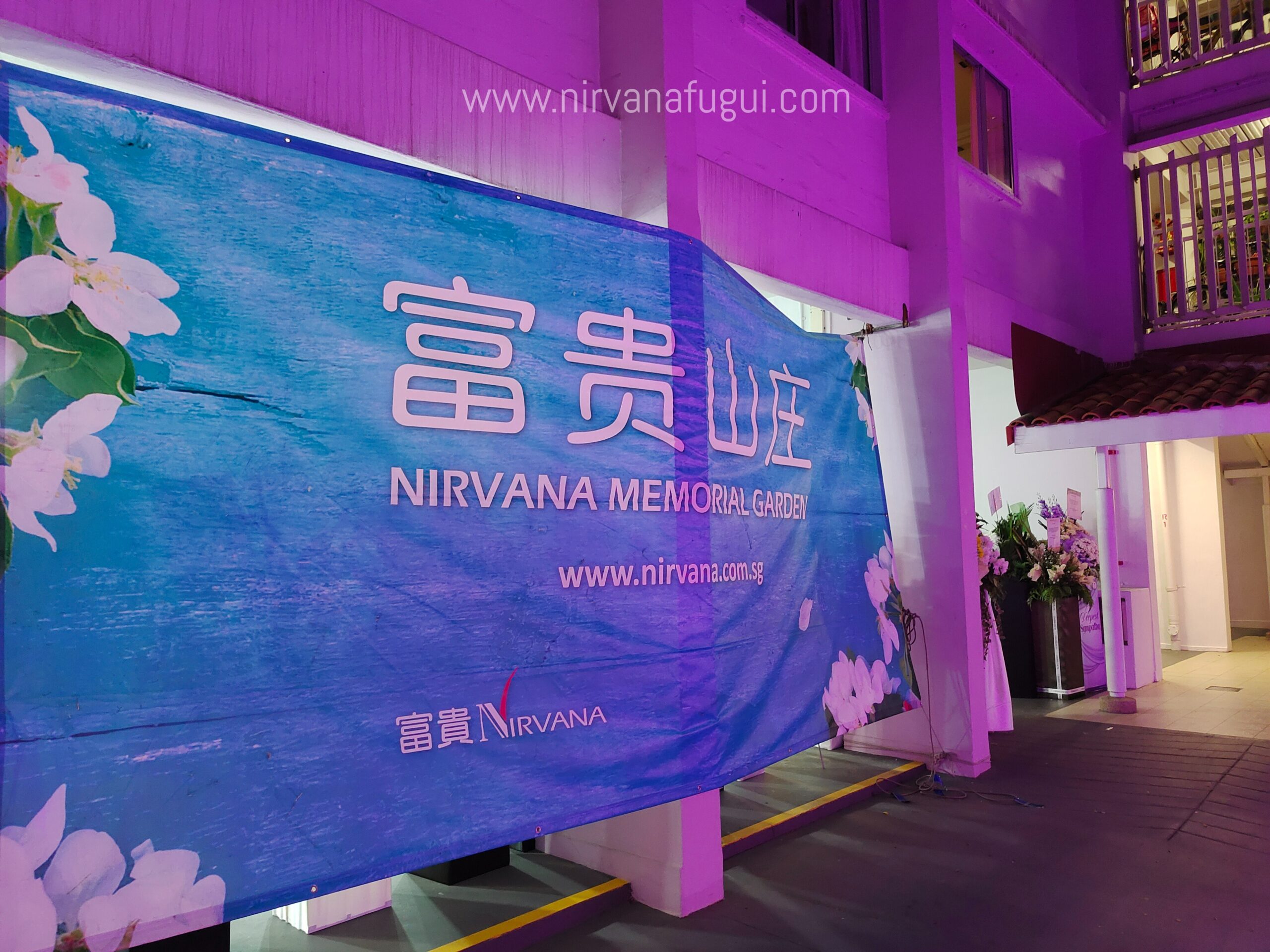 At Nirvana Singapore, we also organise Buddhist funeral services at HDB void decks