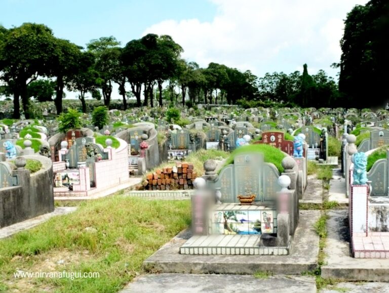 Land Burial at Choa Chu Kang Cemetery