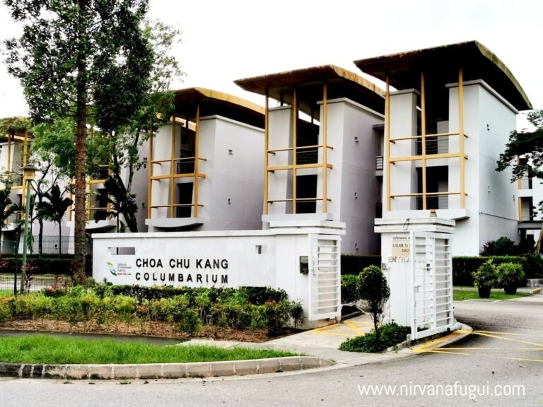 Public Columbarium in Choa Chu Kang