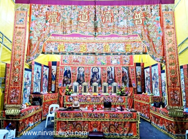 The altar at the funeral services of Taoist