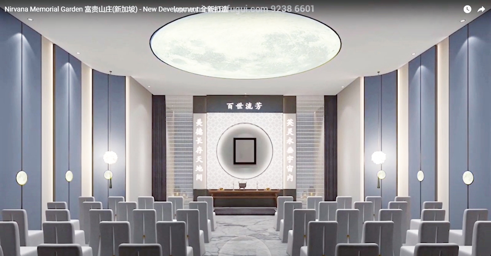 The Benefits of Choosing a Funeral Parlour