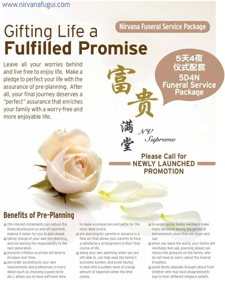 Funeral Services Package provided by Nirvana Singapore