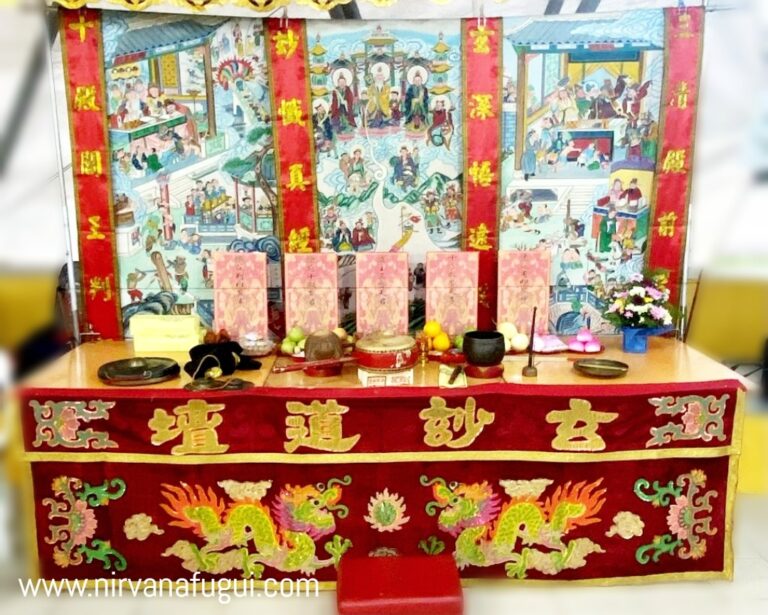Funeral Services - Taoist Ritual