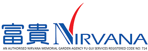 nirvana singapore - columbarium, funeral services, ancestral tablet