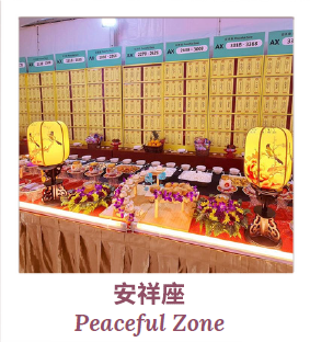 Qing Ming 2023 at Nirvana Singapore - Peaceful Zone
