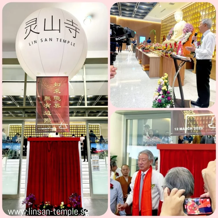 Grand Opening Ceremony of Lin San Temple
