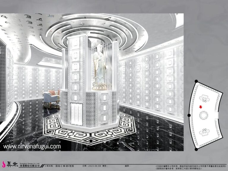 Nirvana Columbarium Suite 89