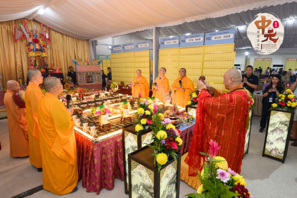 Zhong Yuan Enlightenment Ceremony 2023 at Nirvana Singapore