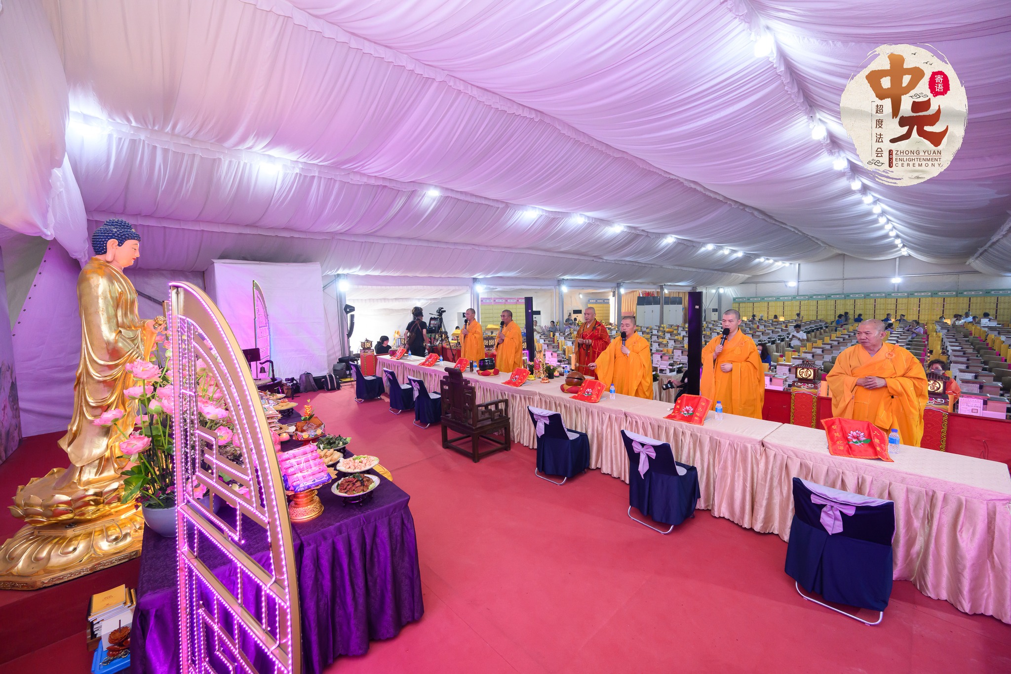 Read more about the article Zhong Yuan Enlightenment Ceremony (中元法会)