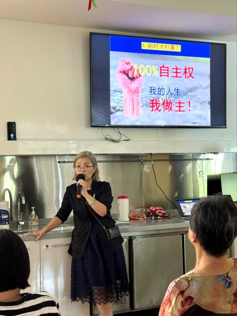 全体包括工作人员一共有45人参于这一个分享会
