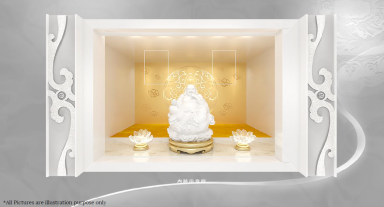 Suite 92 Niche Interior Design
