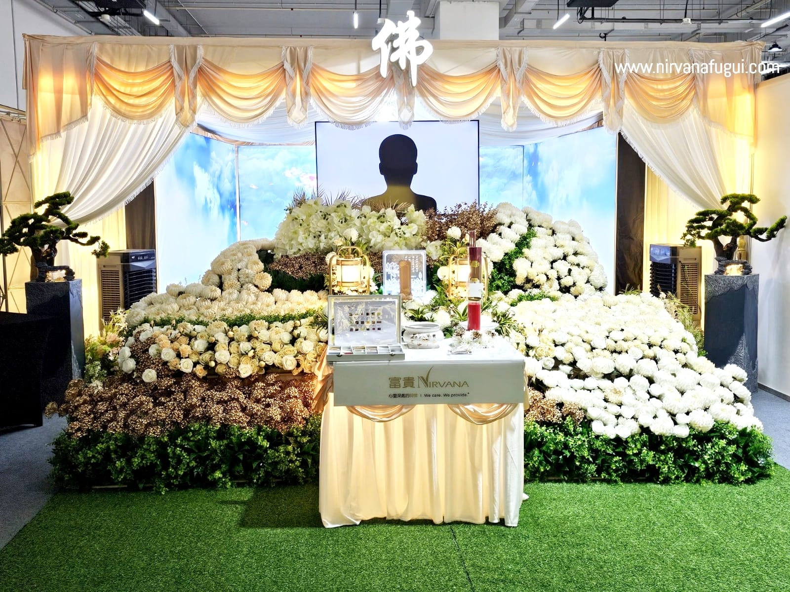 Read more about the article Nirvana Funeral Package