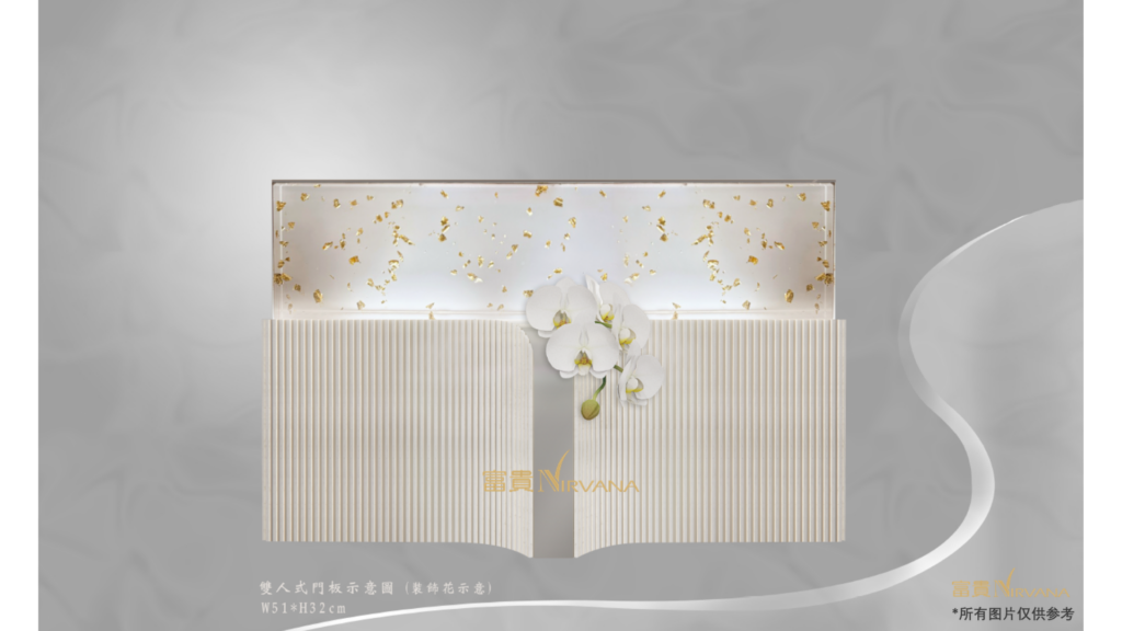 Door panel of H522 columbarium niche
