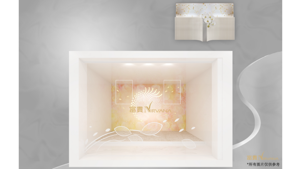 Interior design of H522 columbarium niche