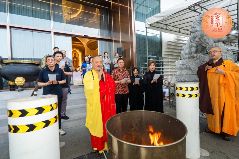 新加坡富贵山庄 - 冬至 2024