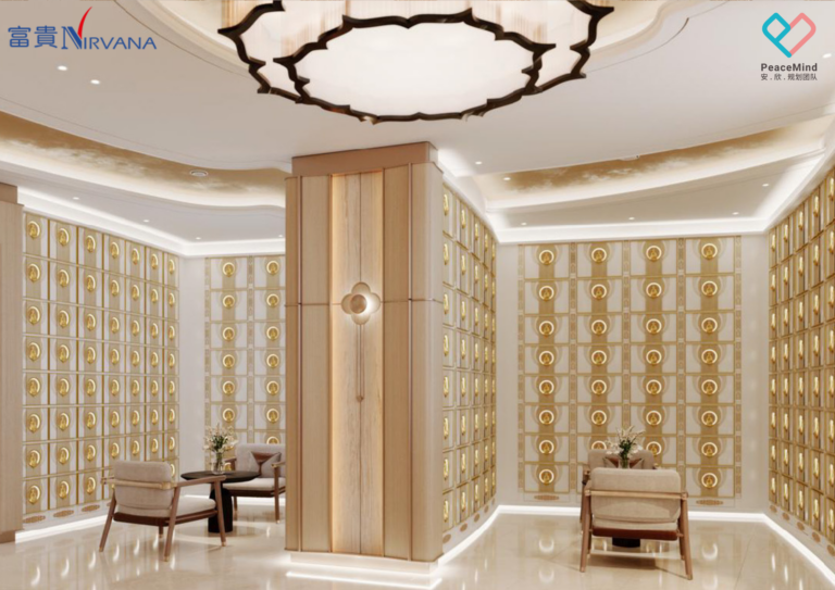 Sitting areas in the S82 suite