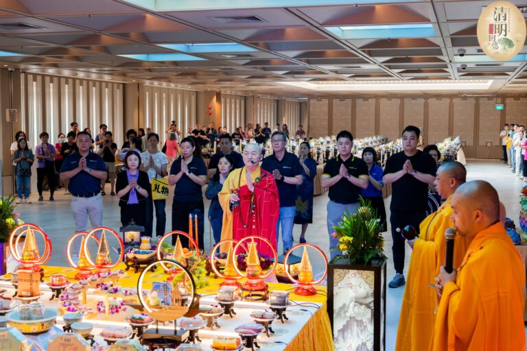 富贵山庄B座9层清明祭祖祈福仪式