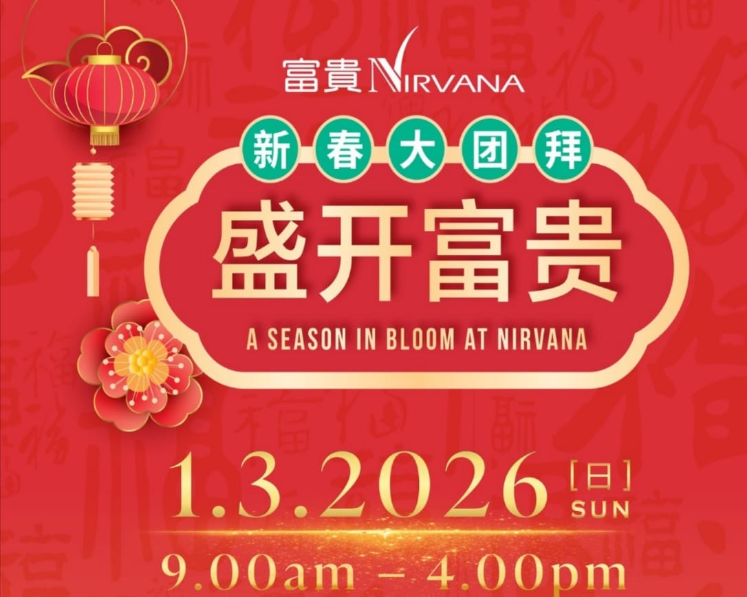 Chinese New Year 2026 at Nirvana Singapore