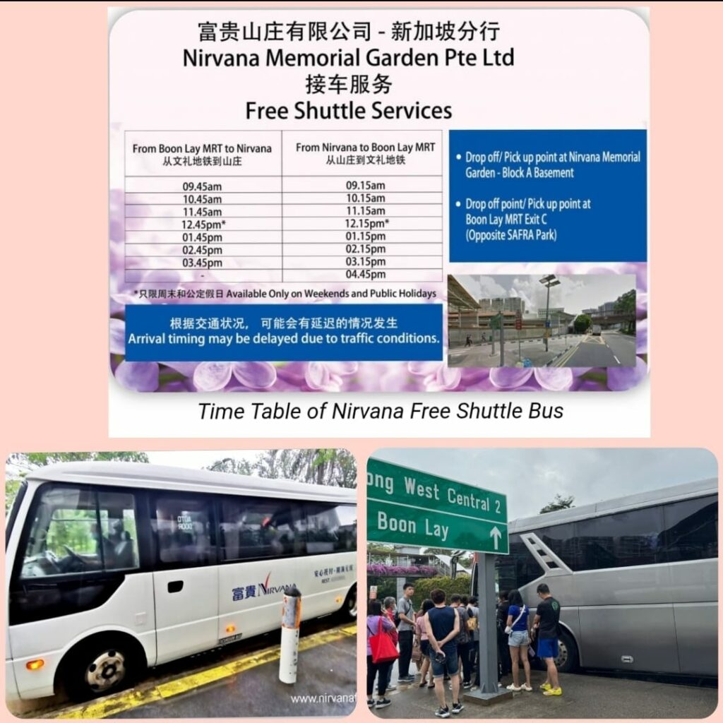 Nirvana Shuttle Bus Timing Information