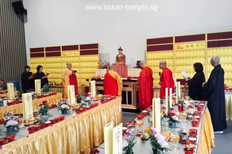 Blessing Ceremony during Qing Ming festival at Lin San Temple