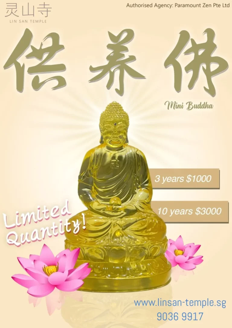 Lin San Temple Little Buddha Worshipping Package
