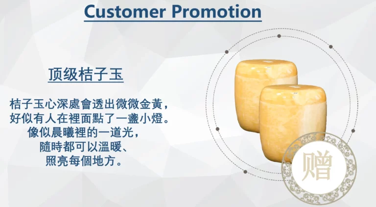 Free Premium Onyx Urn (Two) included