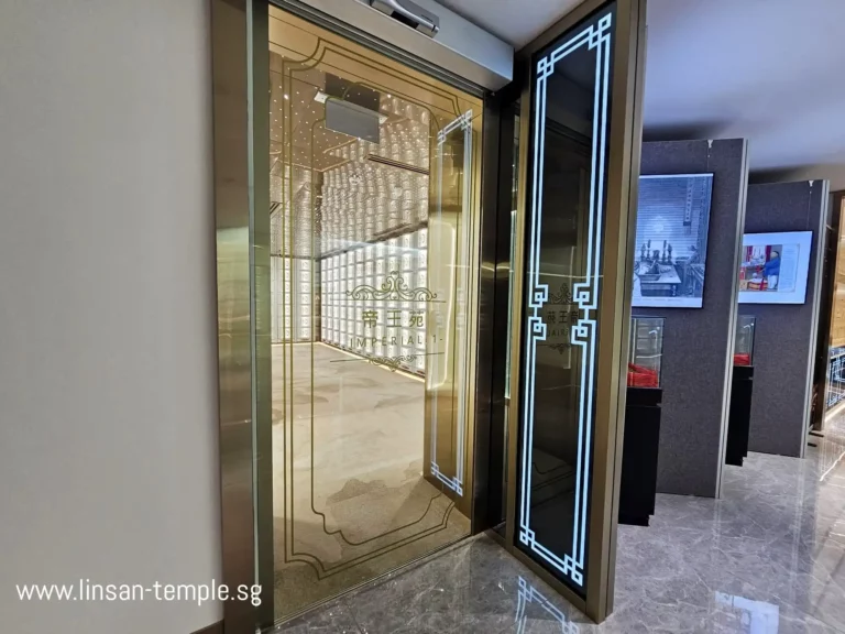 帝王苑 · Imperial 1 尊贵入口