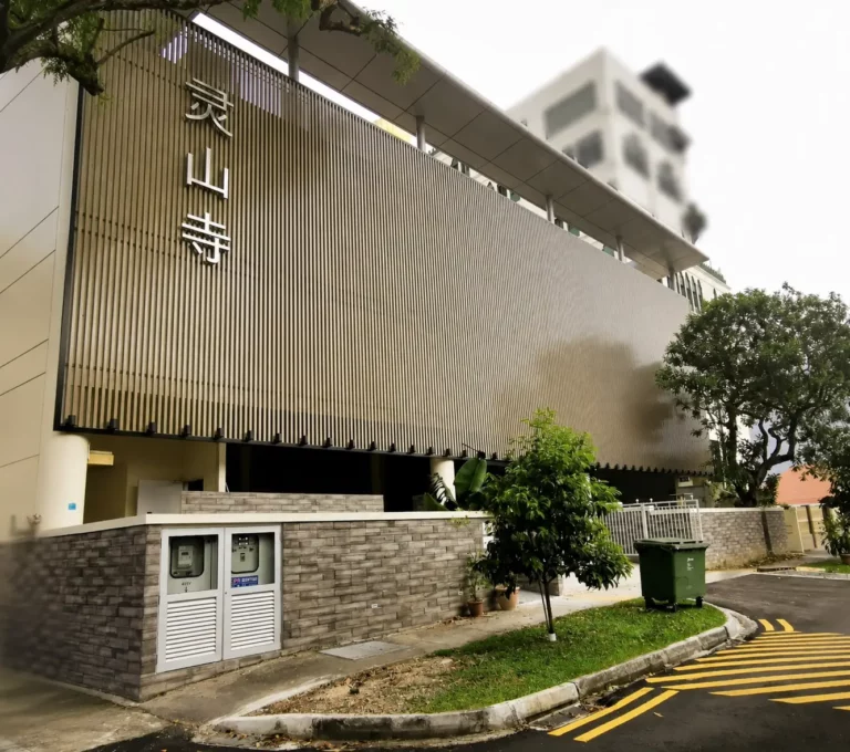Lin San Temple is located along Geylang Lorong 12